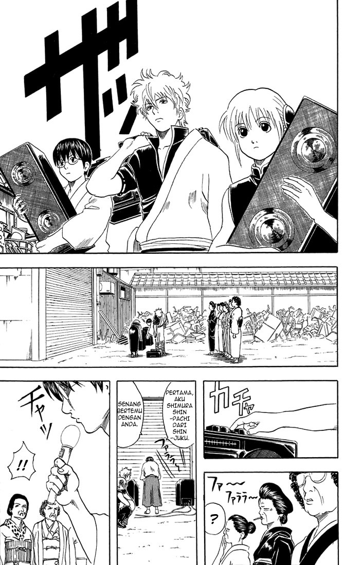 Read Gintama IN Manga Online