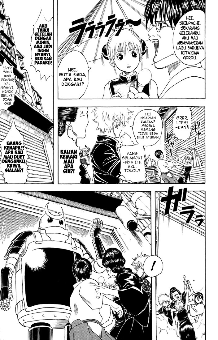 Read Gintama IN Manga Online