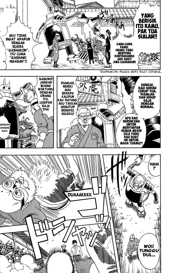 Read Gintama IN Manga Online