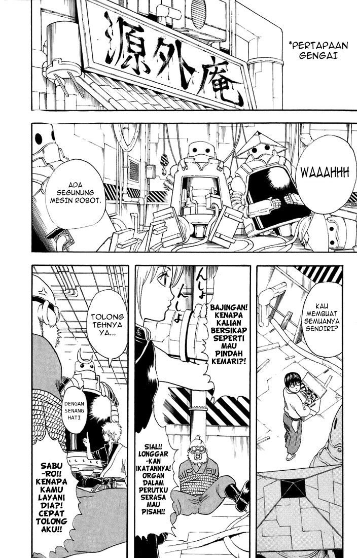 Read Gintama IN Manga Online