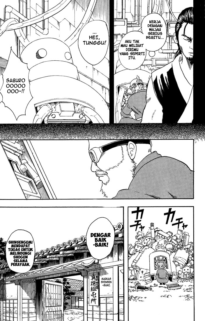 Read Gintama IN Manga Online