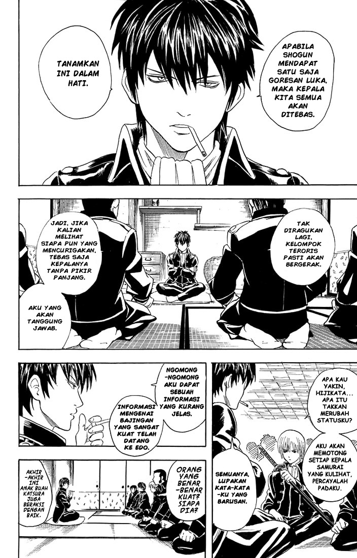 Read Gintama IN Manga Online