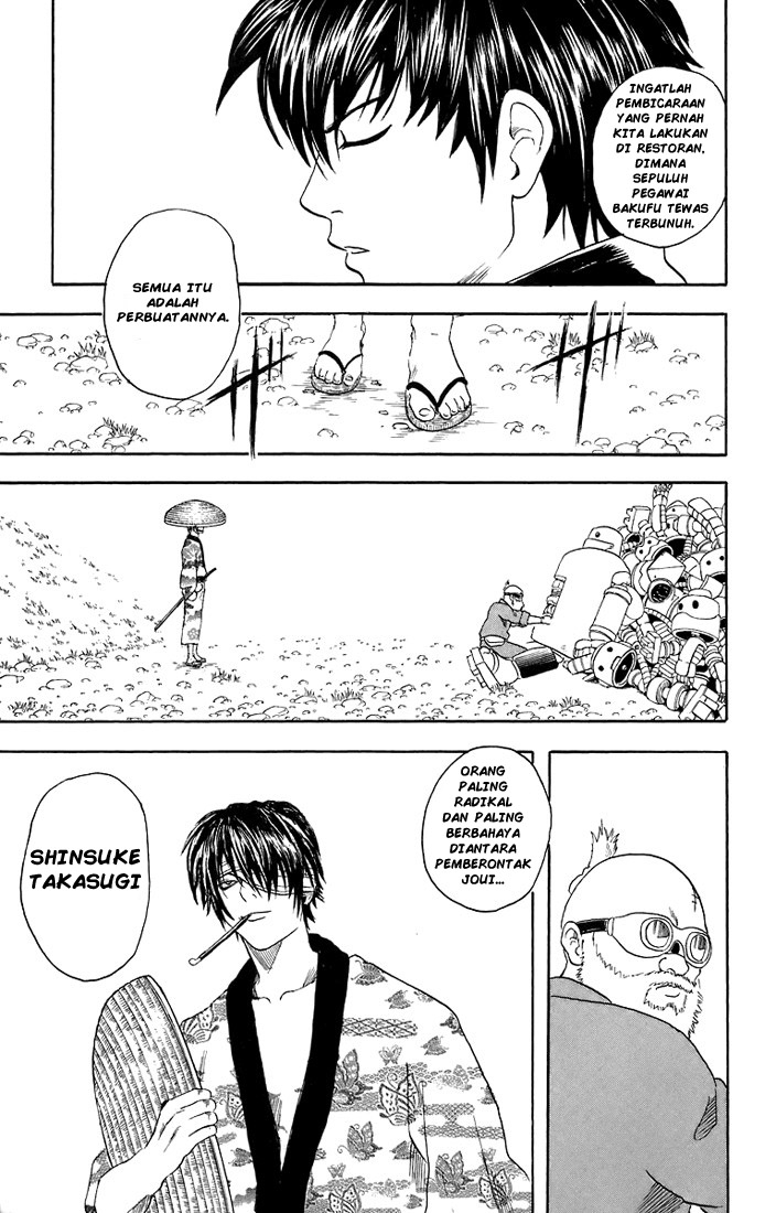Read Gintama IN Manga Online