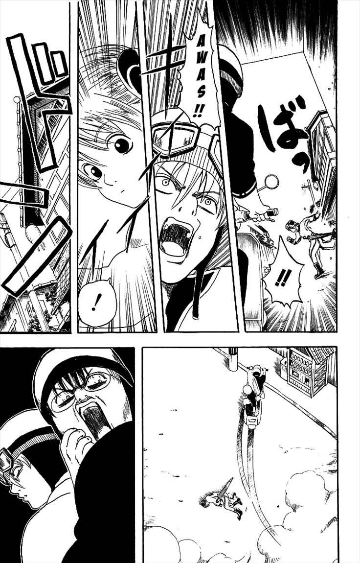 Read Gintama IN Manga Online