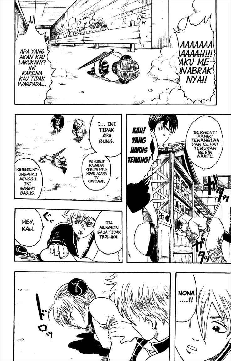 Read Gintama IN Manga Online