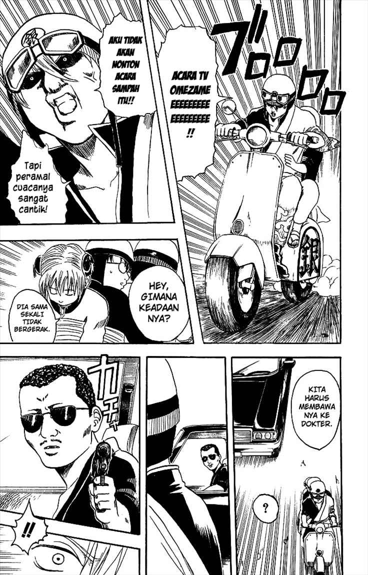 Read Gintama IN Manga Online