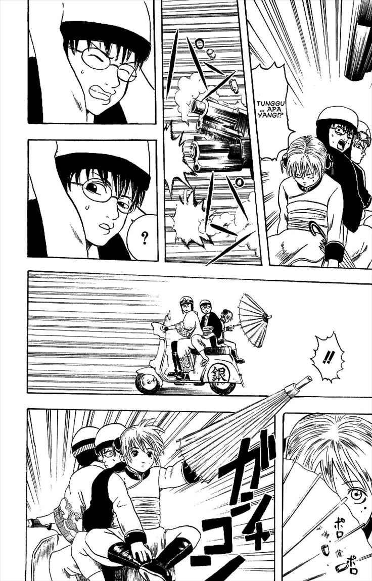 Read Gintama IN Manga Online