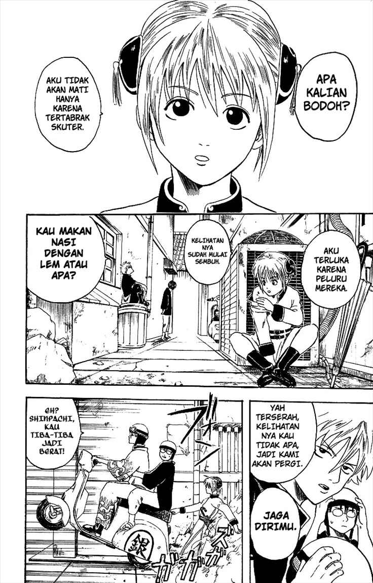 Read Gintama IN Manga Online