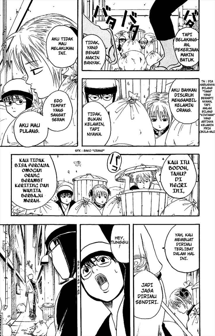 Read Gintama IN Manga Online