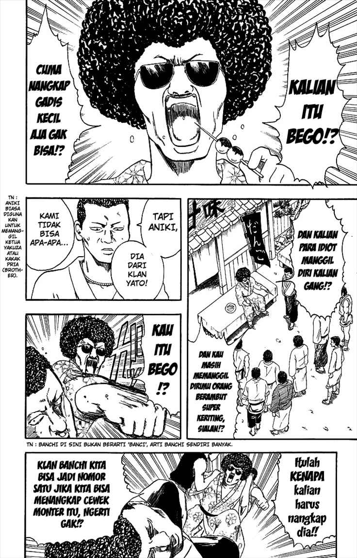 Read Gintama IN Manga Online