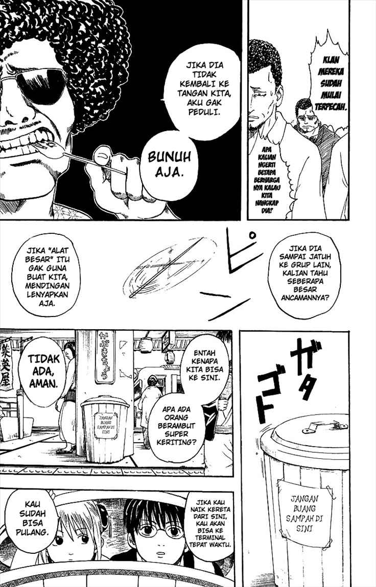 Read Gintama IN Manga Online