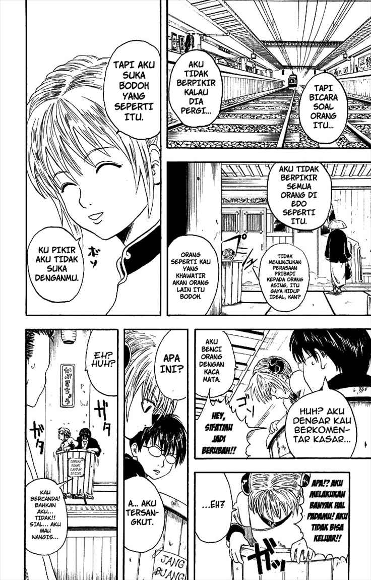 Read Gintama IN Manga Online
