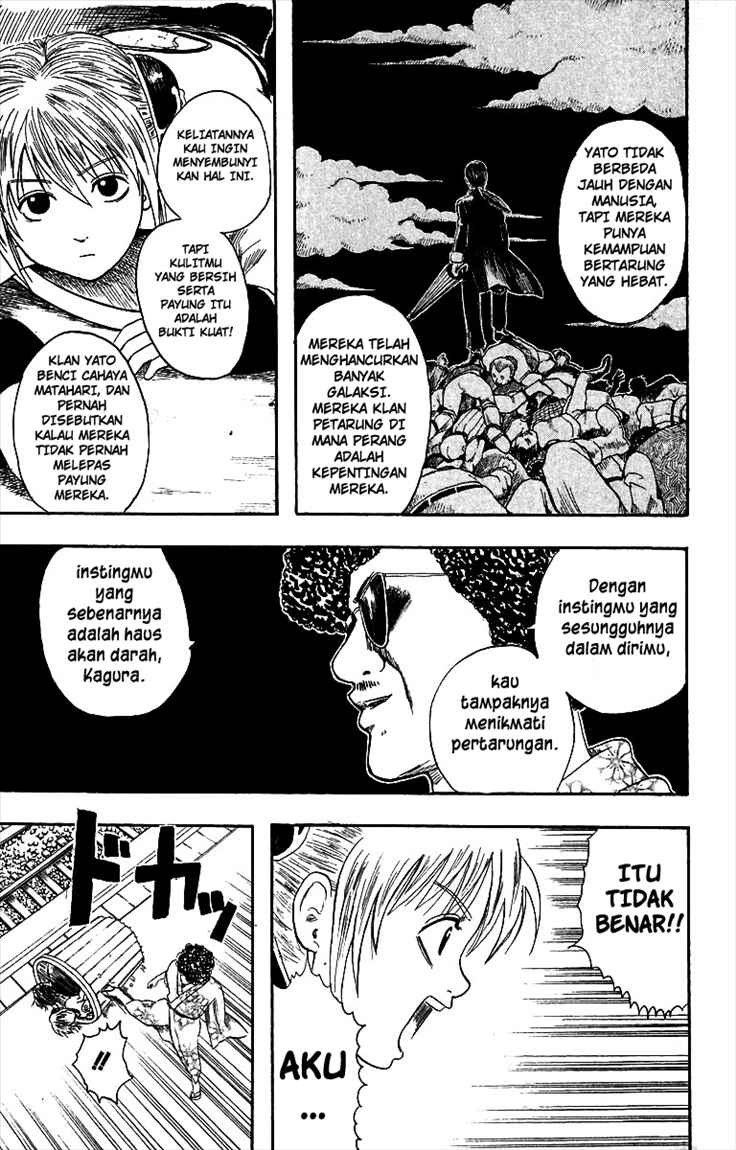 Read Gintama IN Manga Online