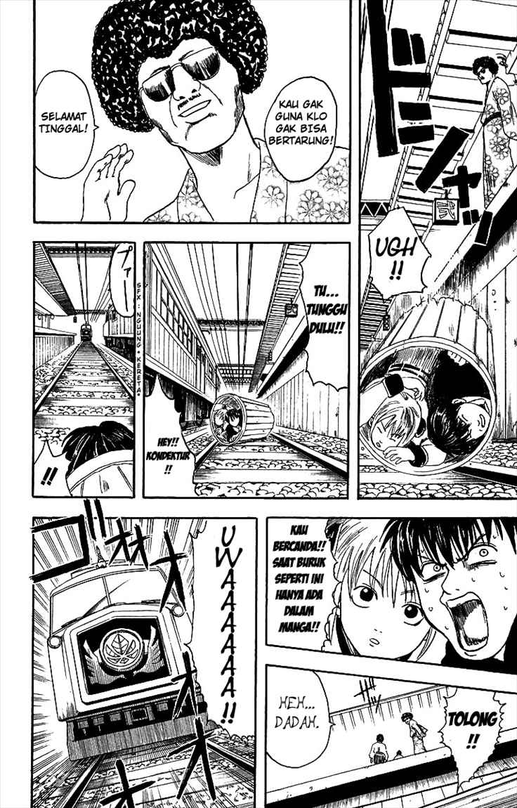 Read Gintama IN Manga Online