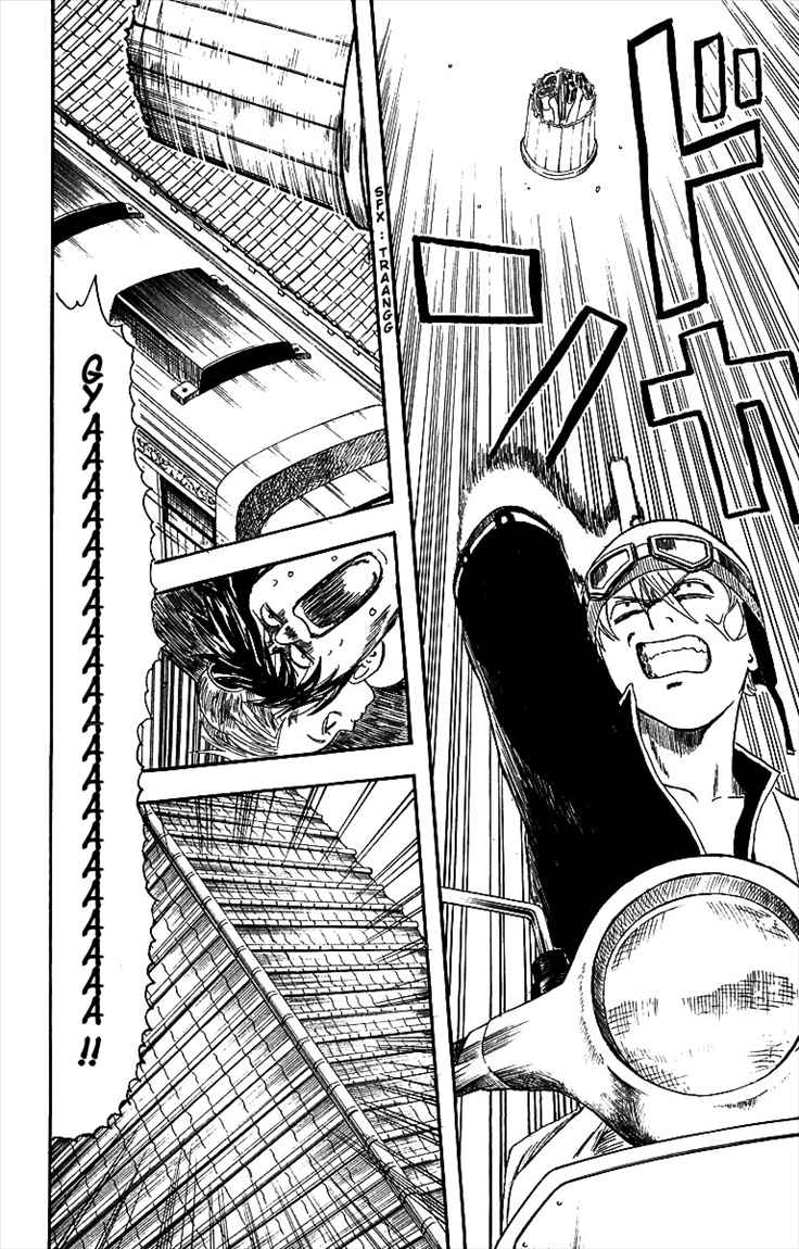 Read Gintama IN Manga Online