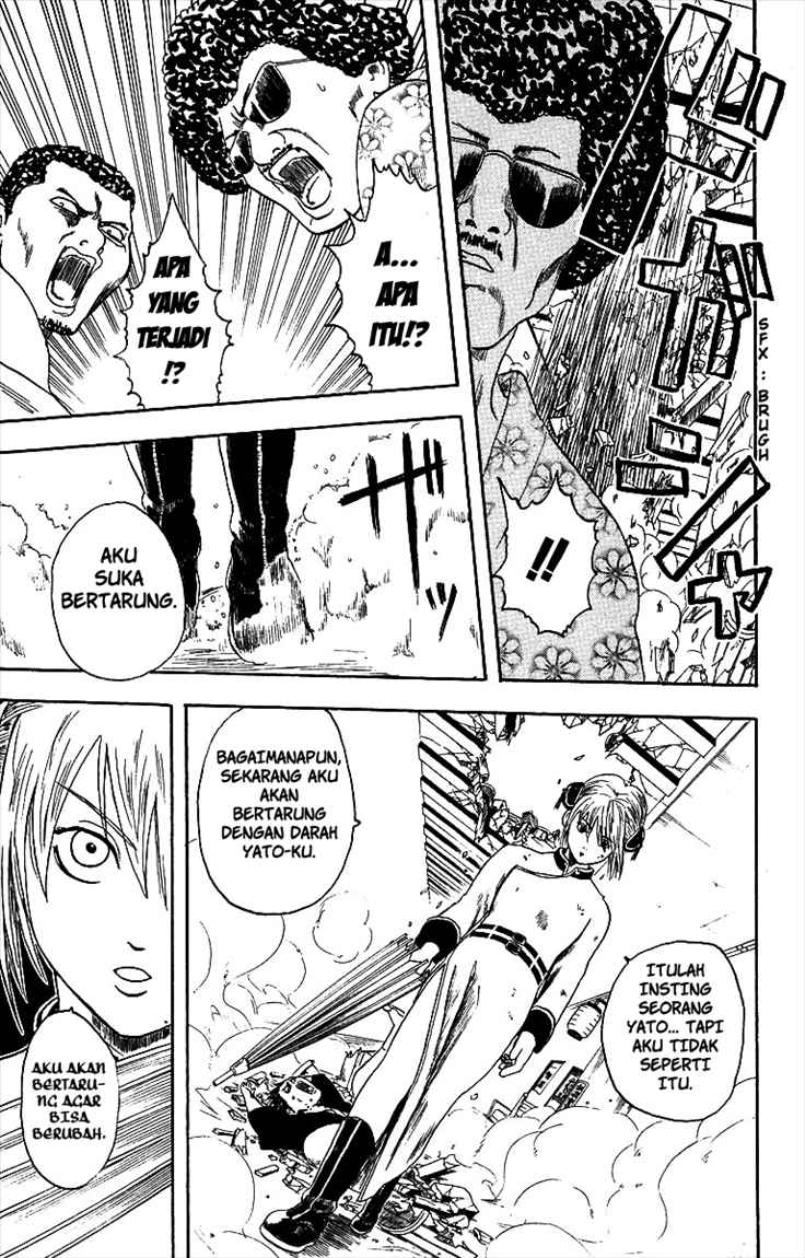 Read Gintama IN Manga Online