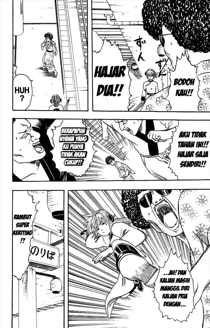 Read Gintama IN Manga Online