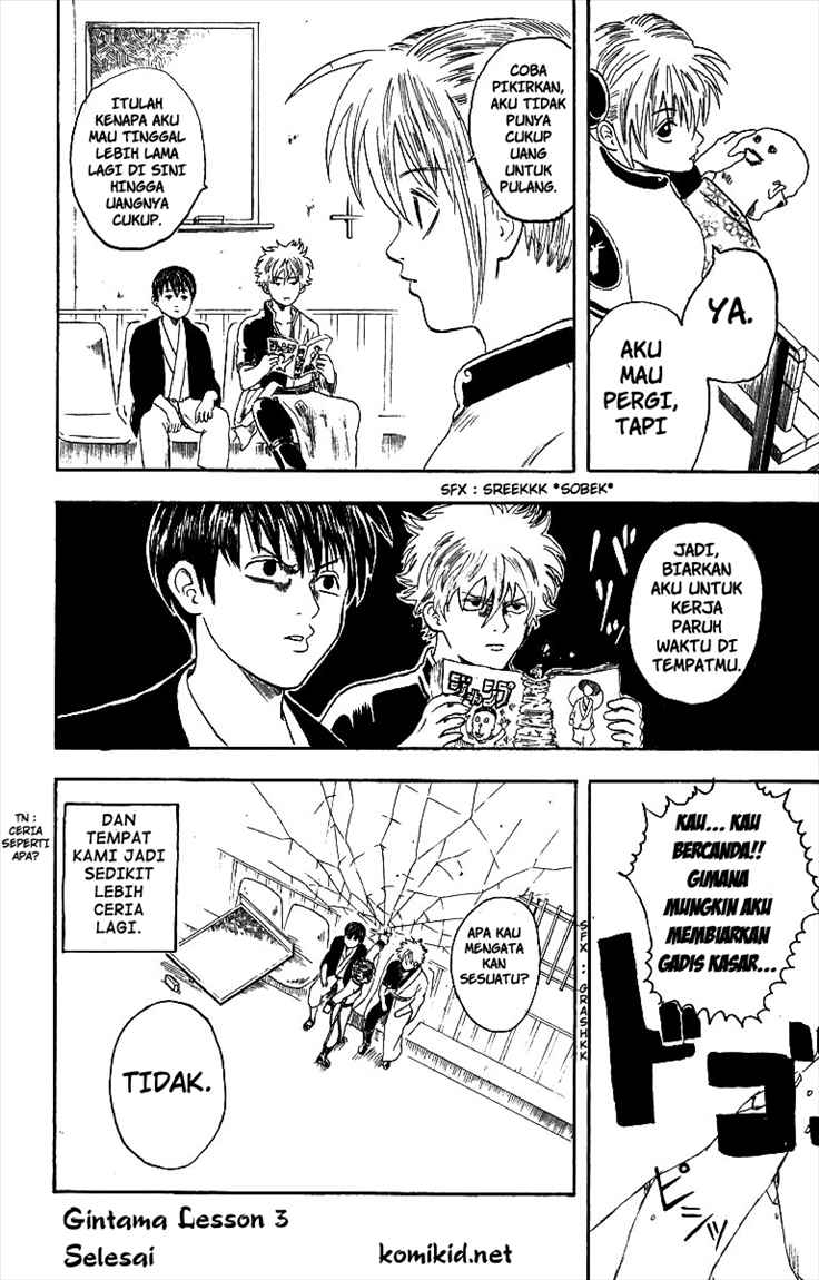Read Gintama IN Manga Online