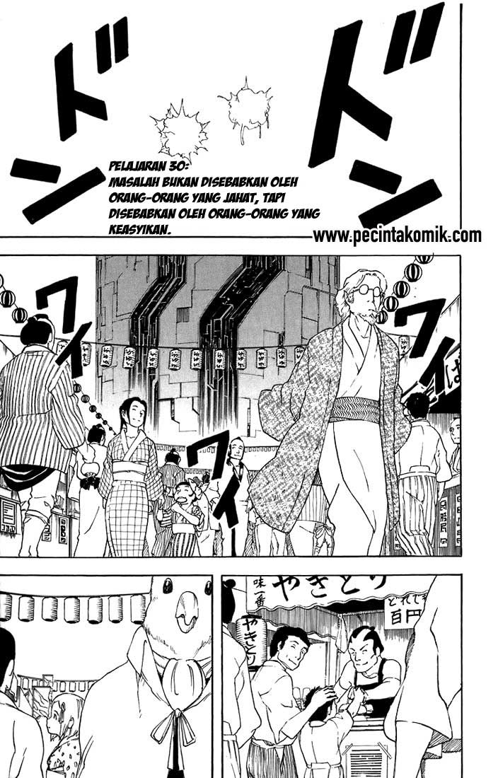 Read Gintama IN Manga Online