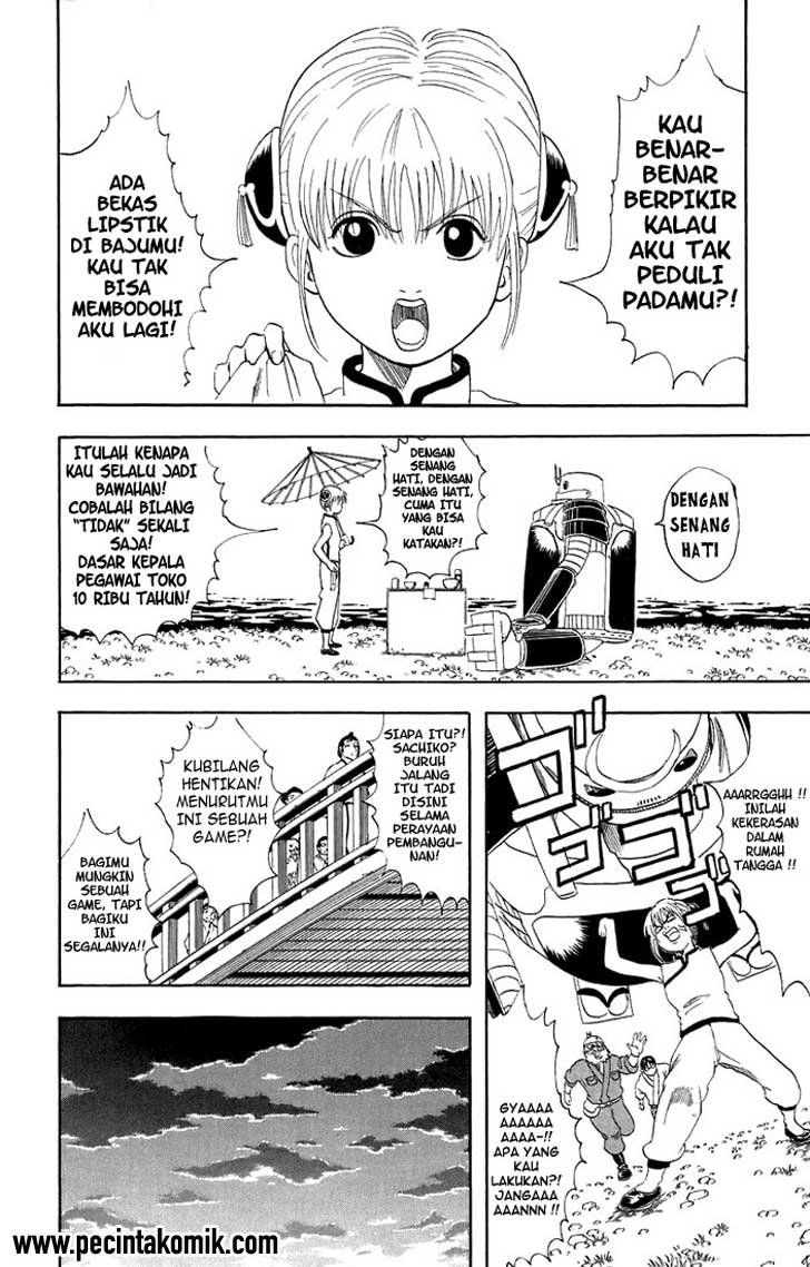 Read Gintama IN Manga Online