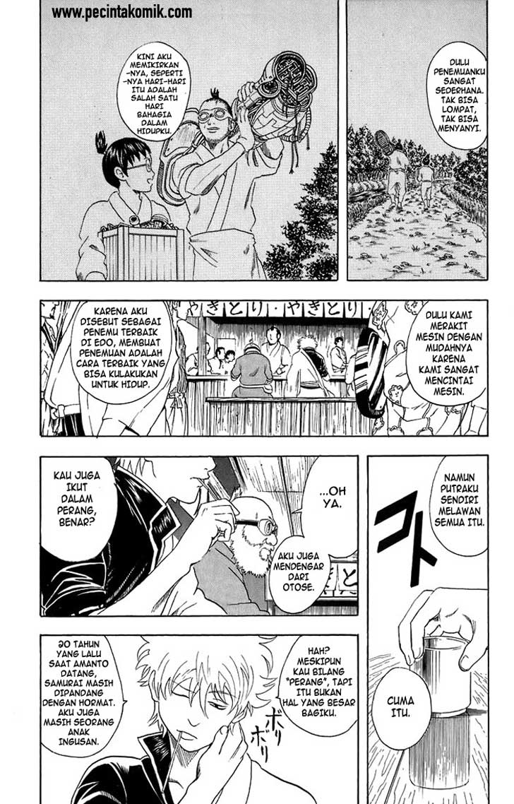 Read Gintama IN Manga Online