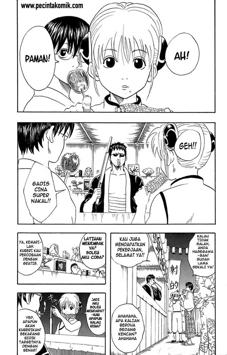 Read Gintama IN Manga Online