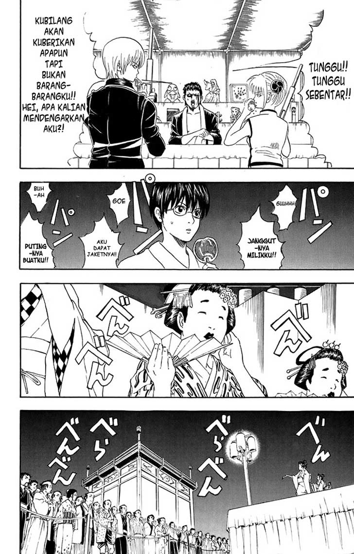 Read Gintama IN Manga Online
