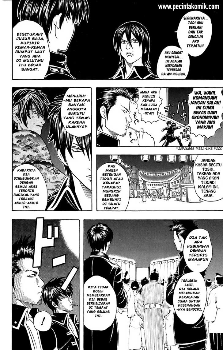 Read Gintama IN Manga Online