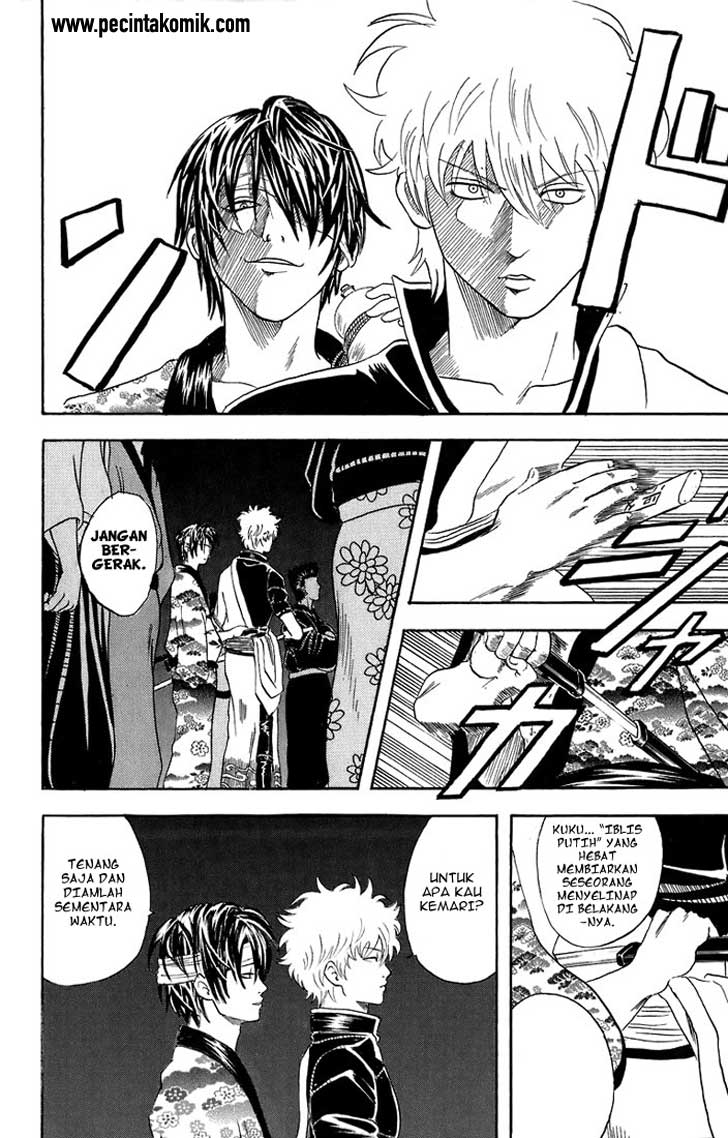 Read Gintama IN Manga Online