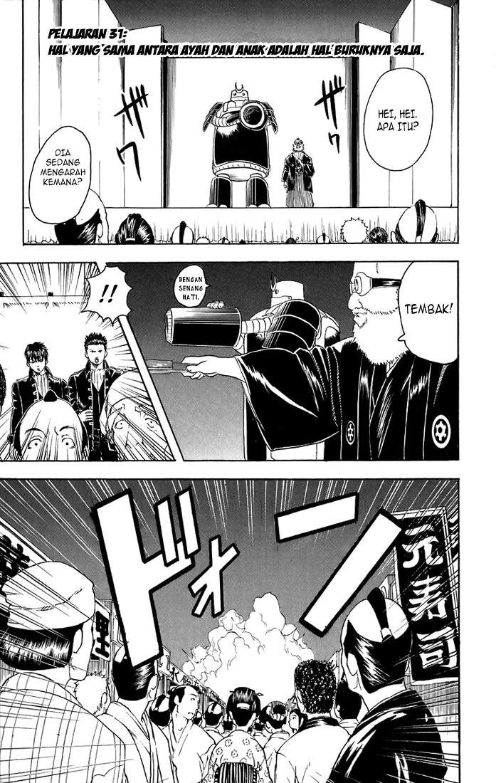 Read Gintama IN Manga Online