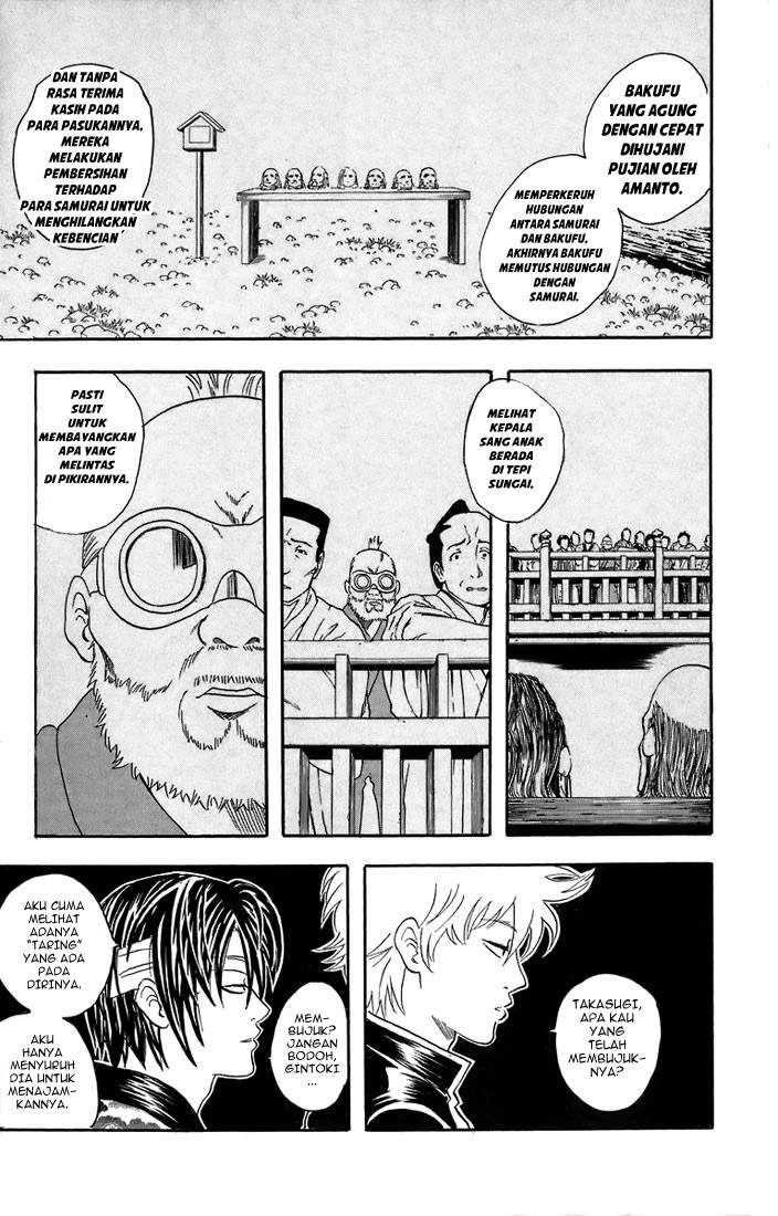 Read Gintama IN Manga Online
