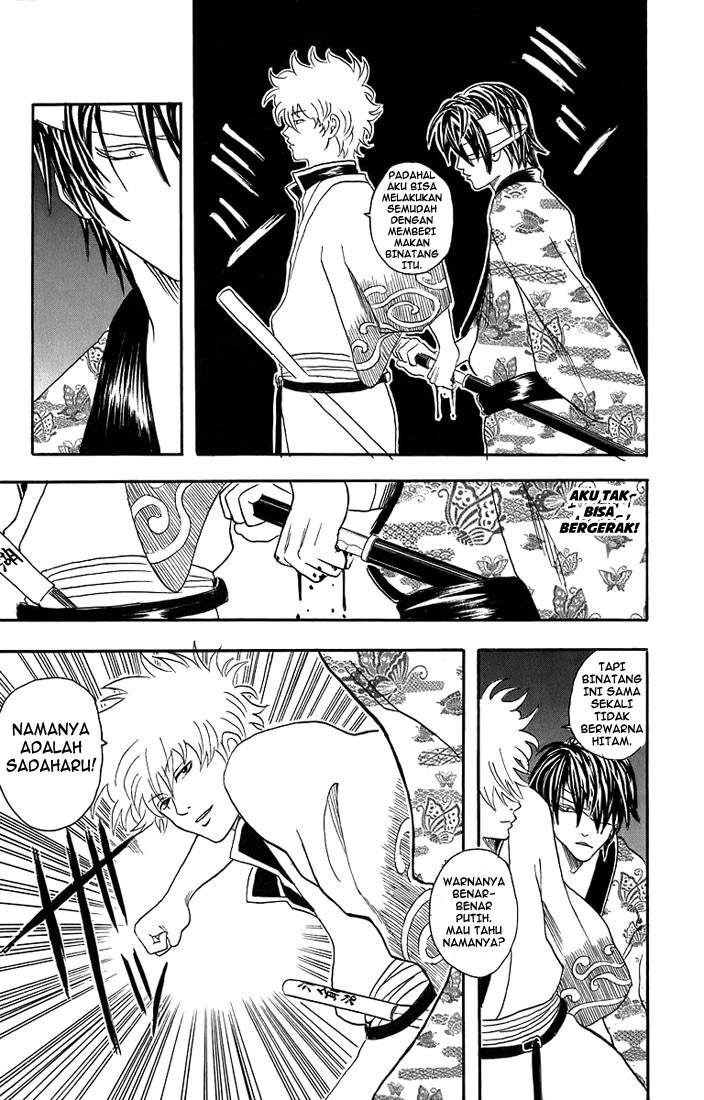 Read Gintama IN Manga Online