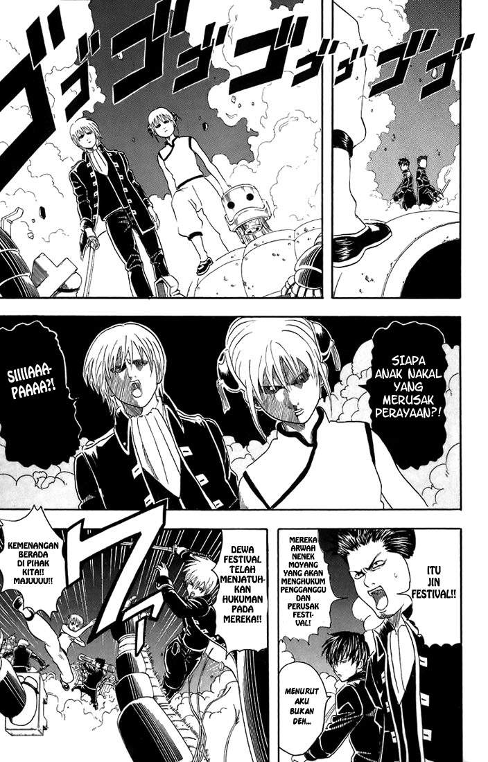 Read Gintama IN Manga Online