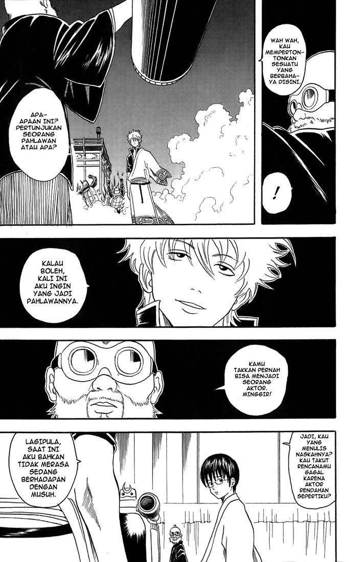 Read Gintama IN Manga Online