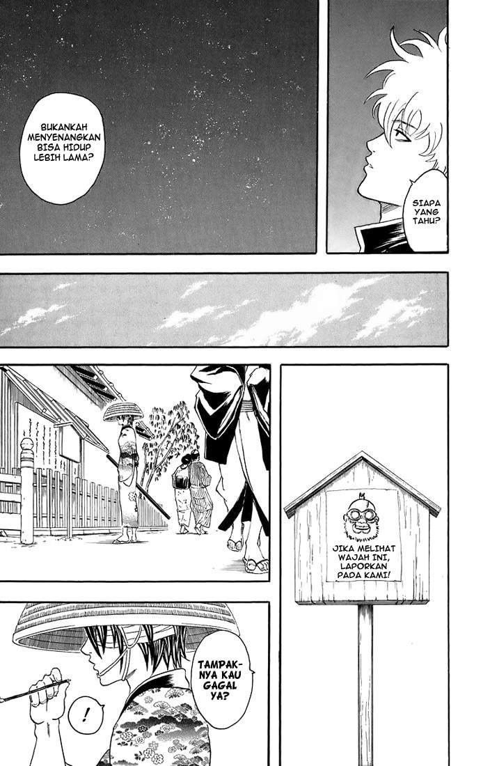 Read Gintama IN Manga Online