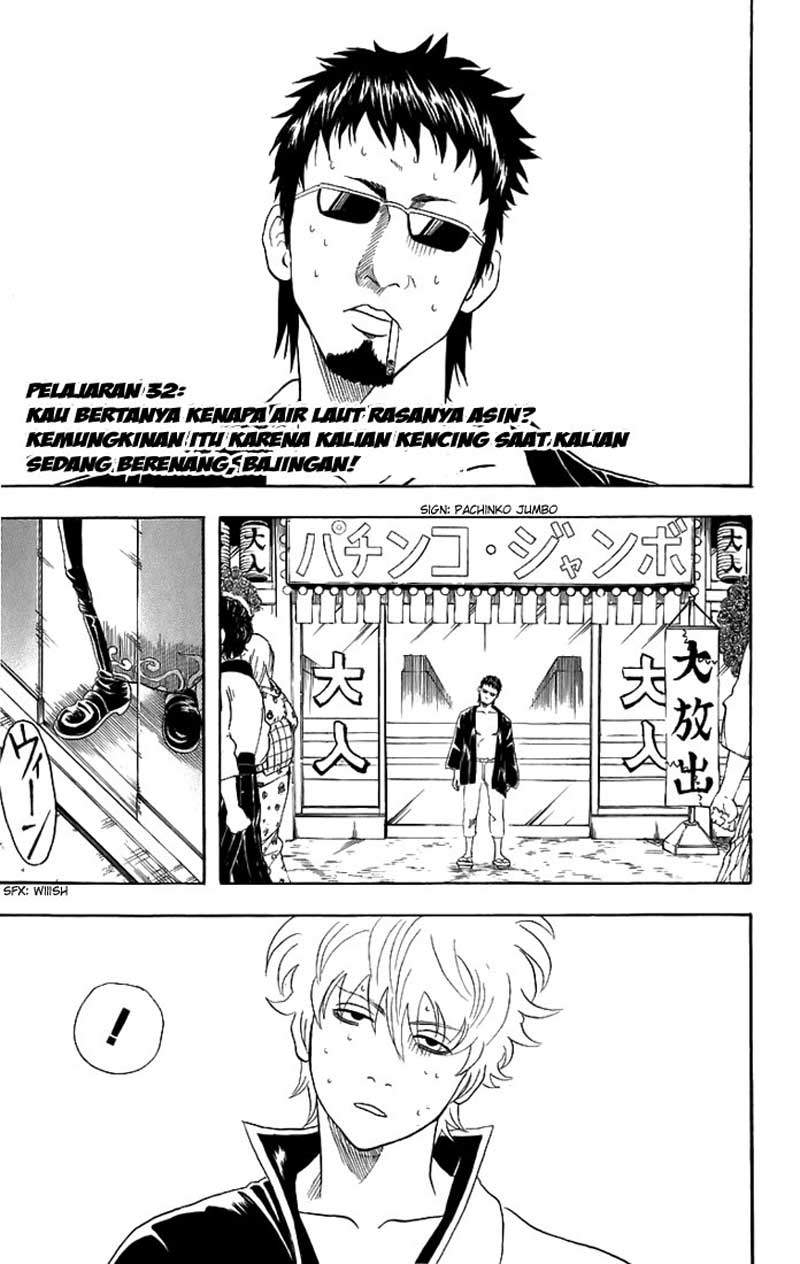 Read Gintama IN Manga Online