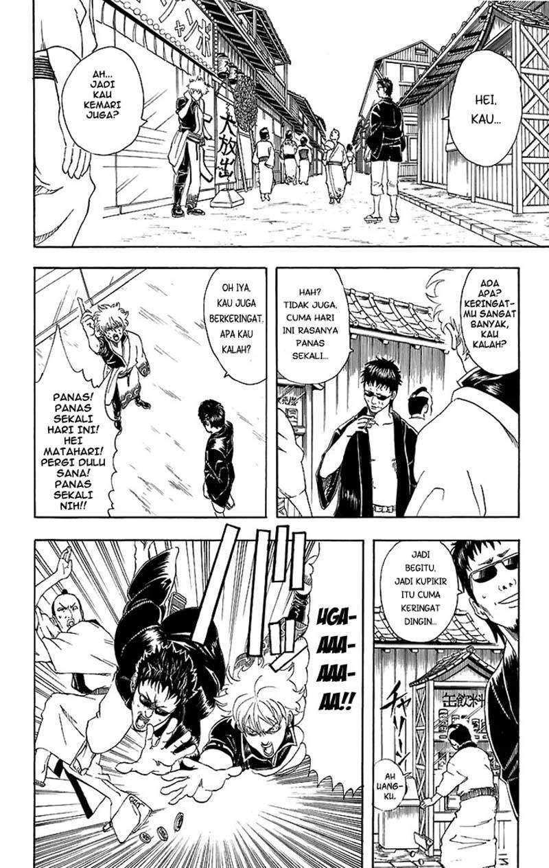 Read Gintama IN Manga Online