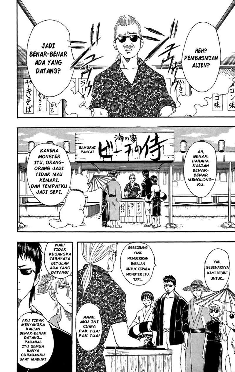 Read Gintama IN Manga Online