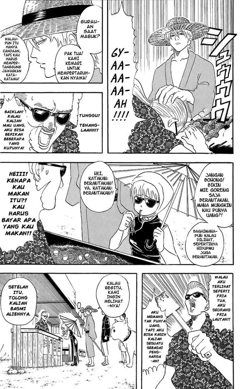 Read Gintama IN Manga Online