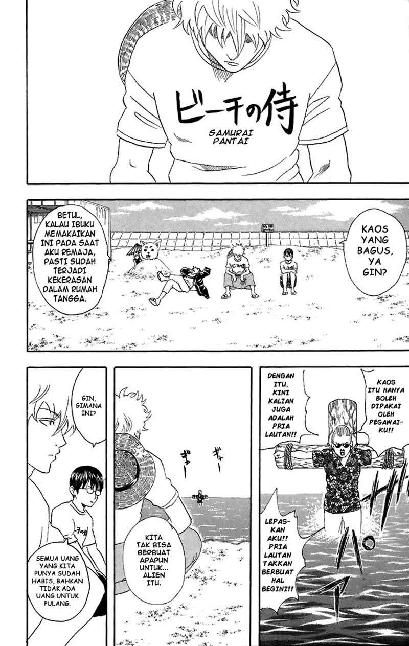 Read Gintama IN Manga Online