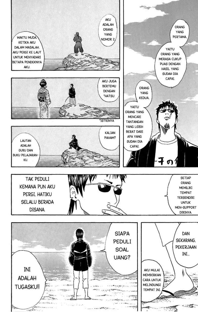 Read Gintama IN Manga Online