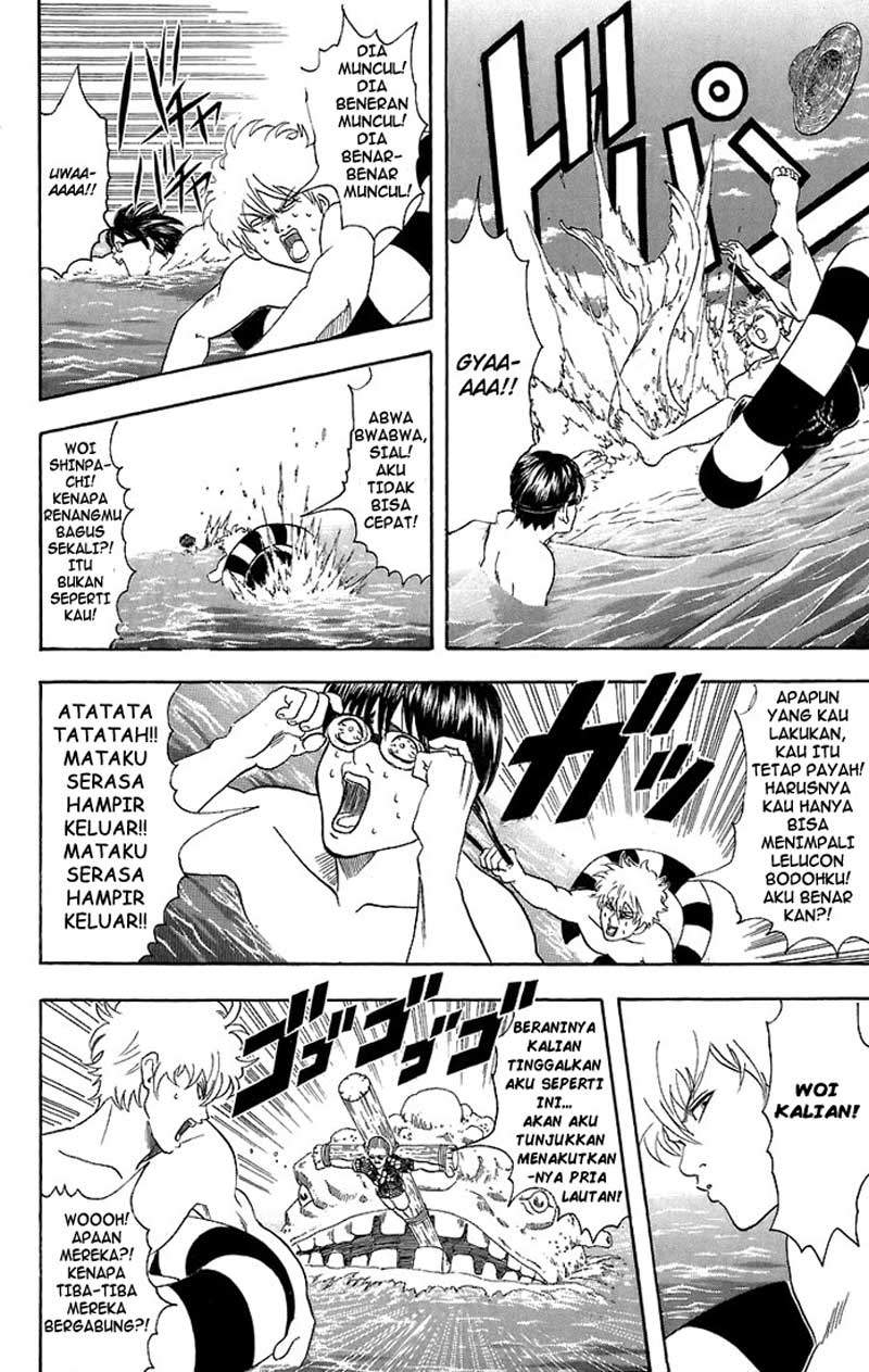 Read Gintama IN Manga Online