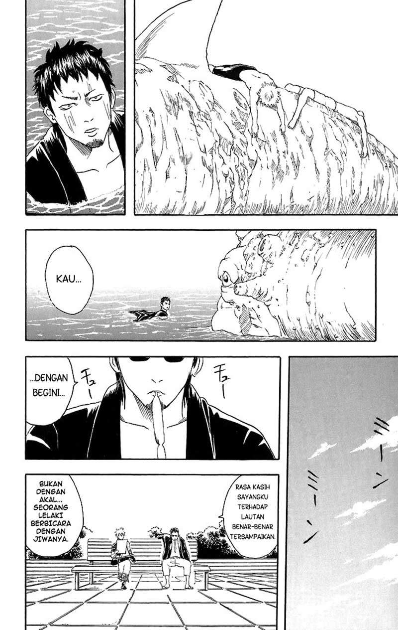 Read Gintama IN Manga Online