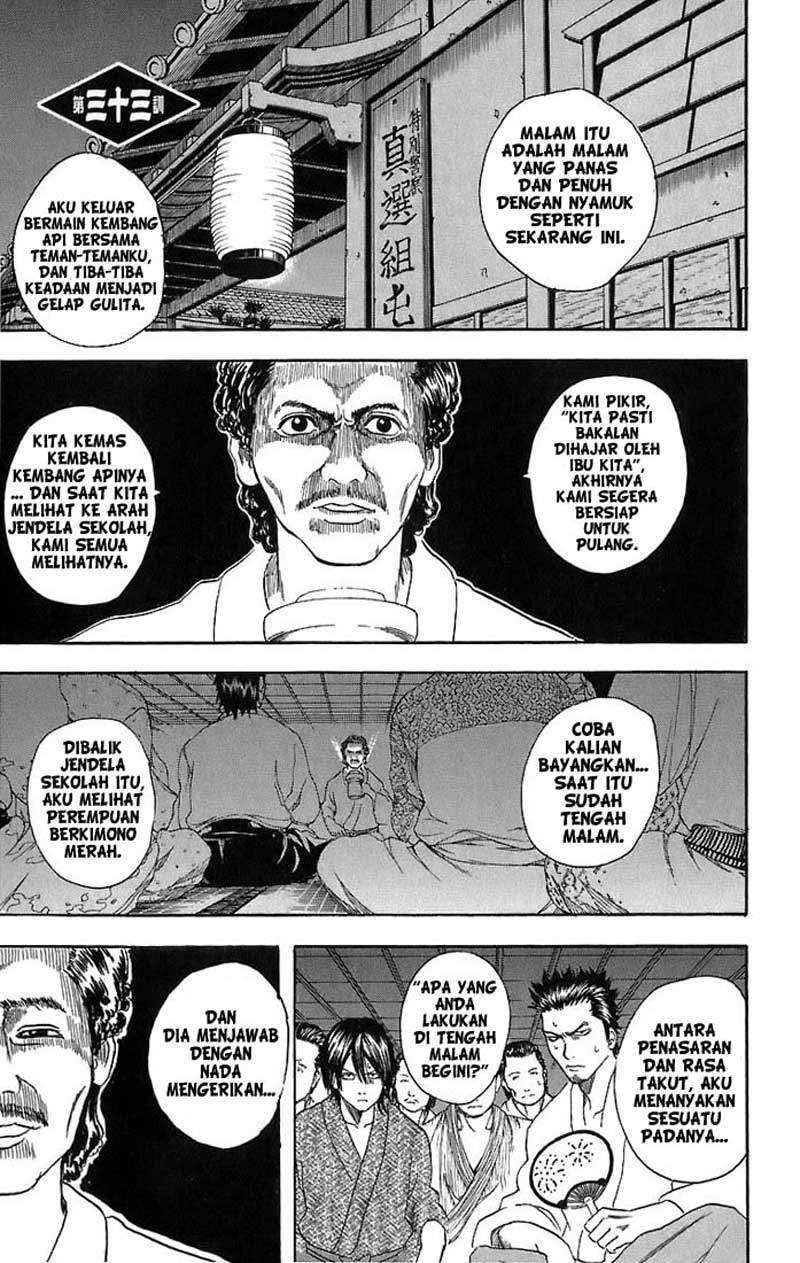 Read Gintama IN Manga Online
