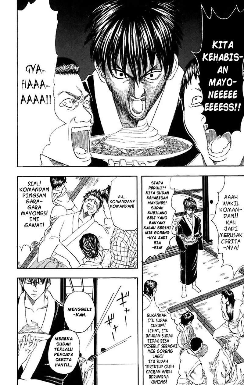 Read Gintama IN Manga Online