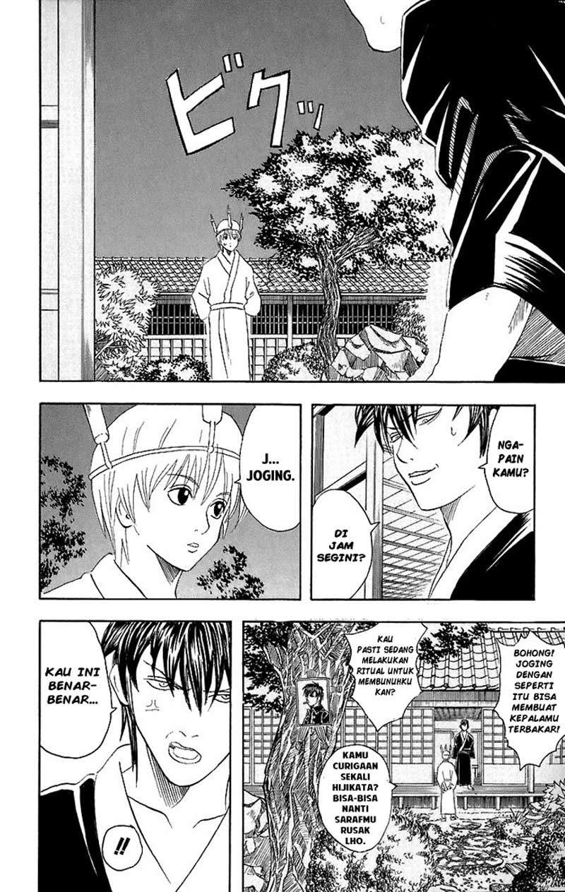 Read Gintama IN Manga Online