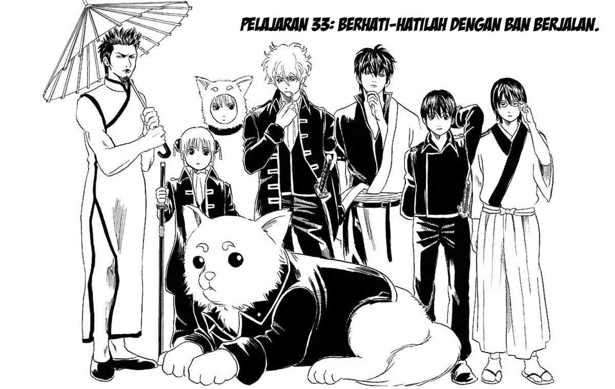 Read Gintama IN Manga Online