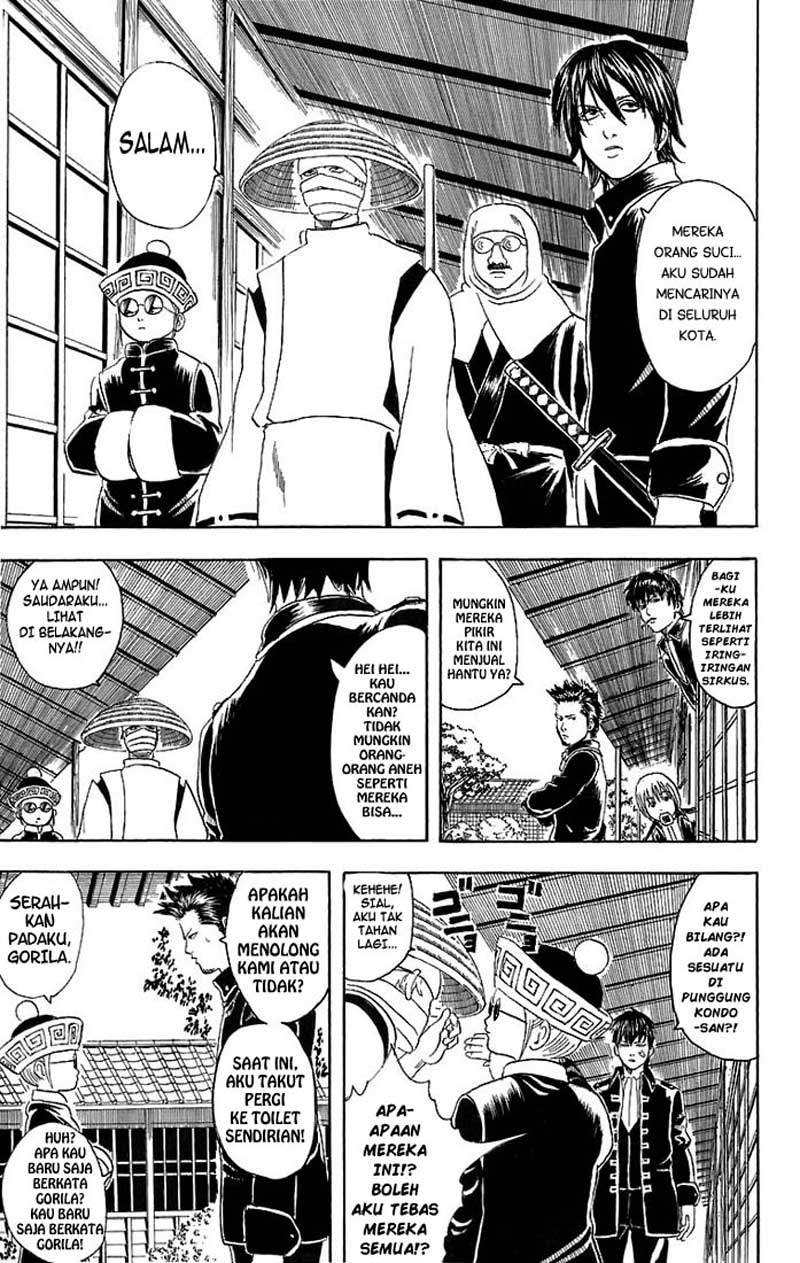 Read Gintama IN Manga Online