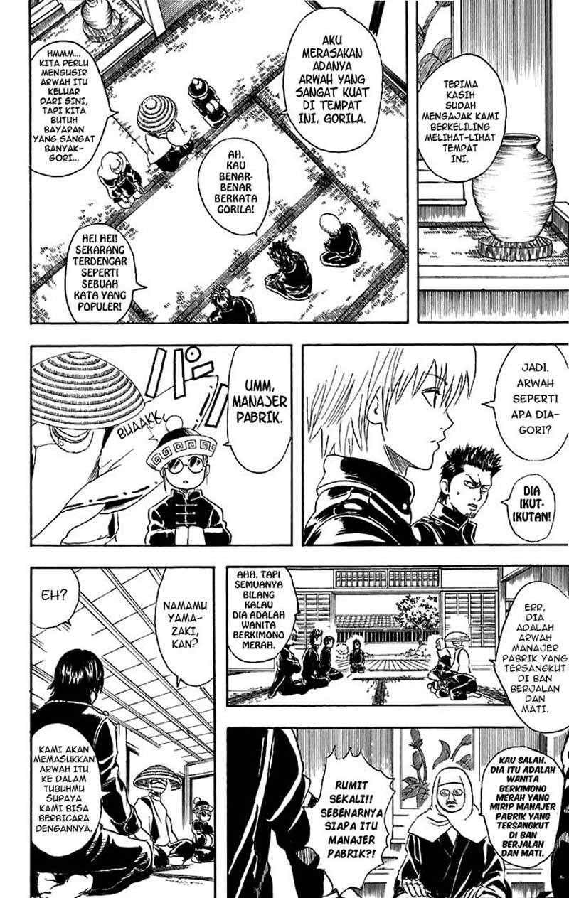 Read Gintama IN Manga Online