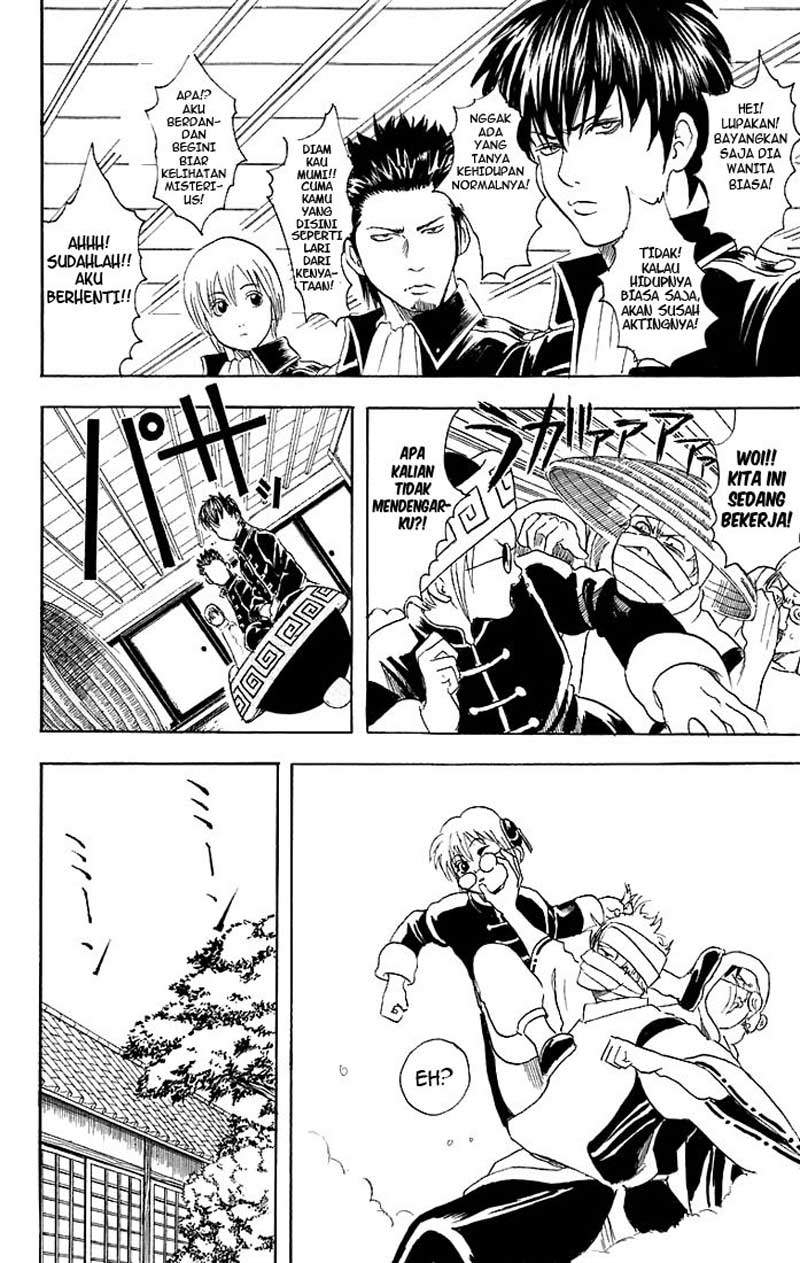 Read Gintama IN Manga Online
